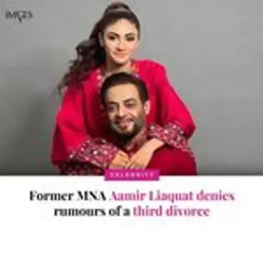 aamirliaquat