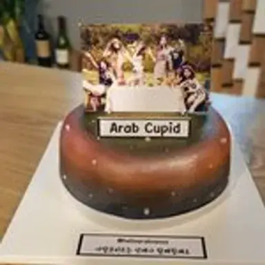 arabcupid