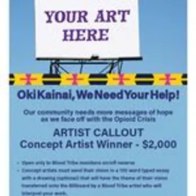 artistcall