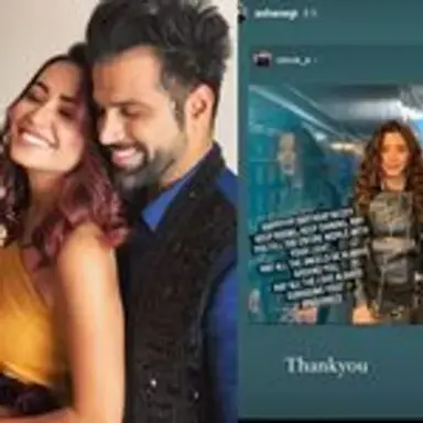 ashanegi