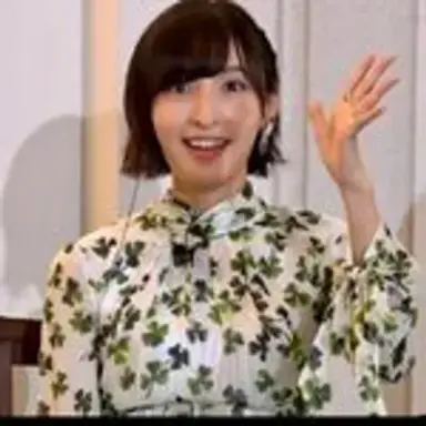 ayaneru