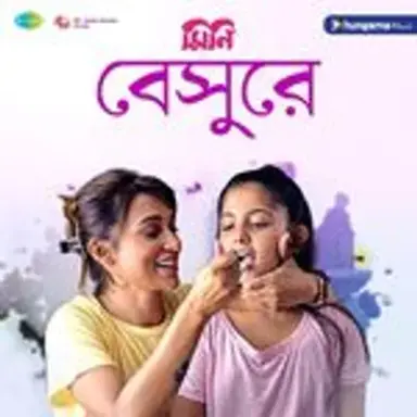 bengali