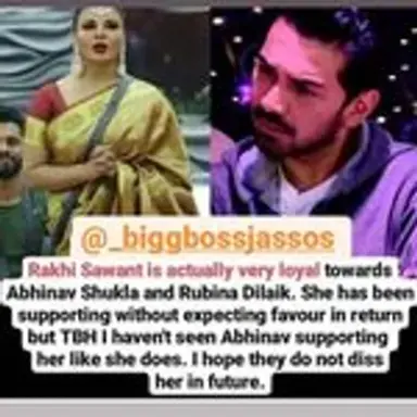 biggbossjasoos