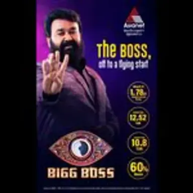 biggbossmalayalam