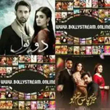 bollystream