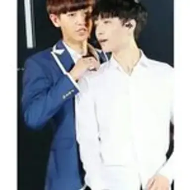 chanxing