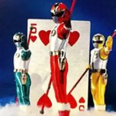 dairanger