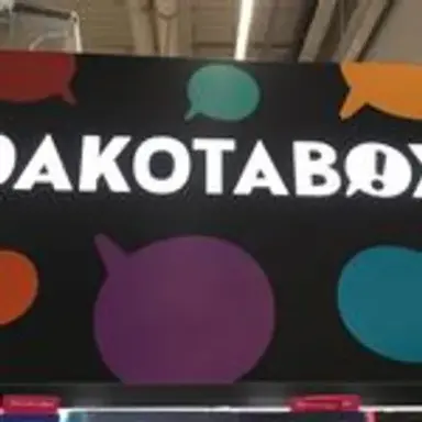 dakotabox