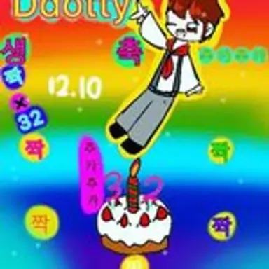 ddotty