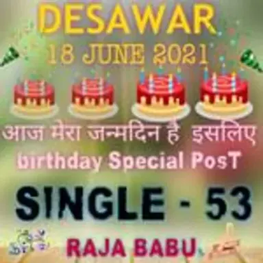 desawar