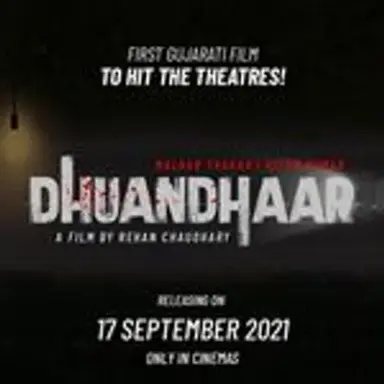 dhuandhaar