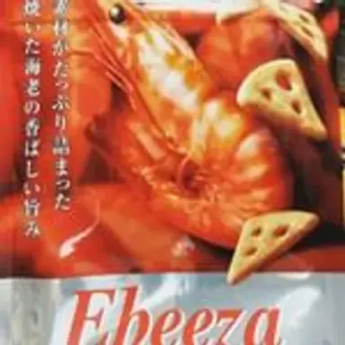 ebeeza