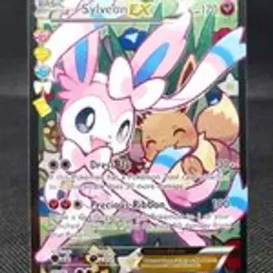 eeveelution