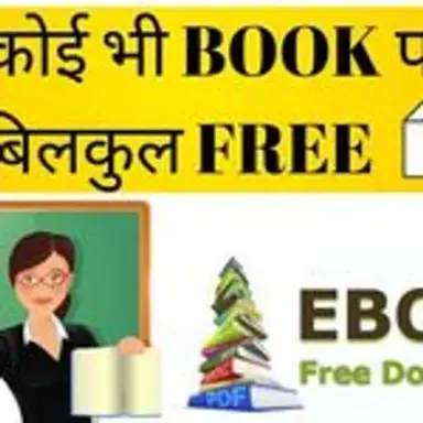 freebookpdf