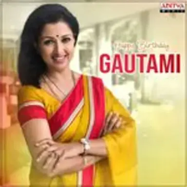 gautami