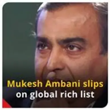 globalrichlist