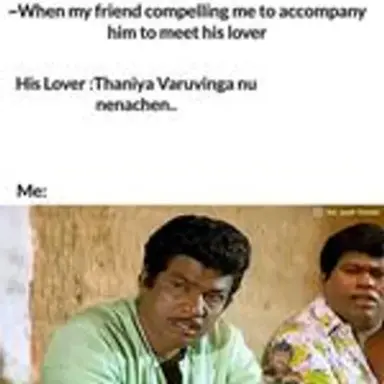 goundamani