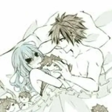 gruvia