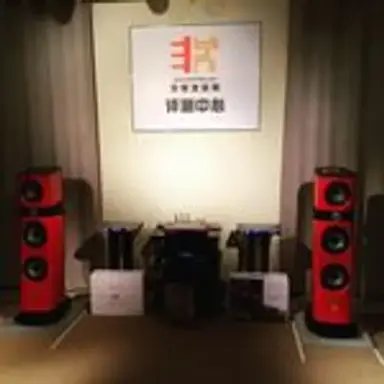 hifi168