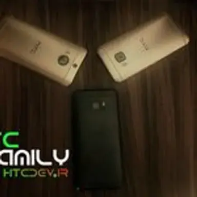 htcdev