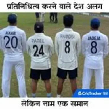 indiavsnewzealand