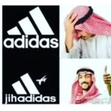 jihadidas