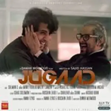 jugaad