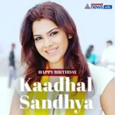 kadhalsandhya