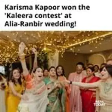 kaleerein