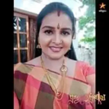 kokila