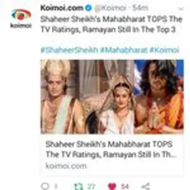 kuchrangpyaarkeaisebhi