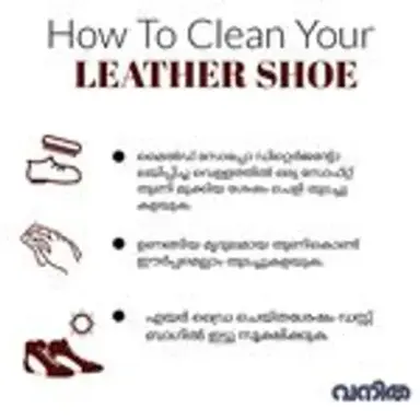 leatherfootwear
