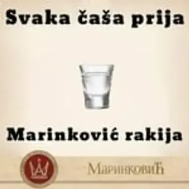 marinkovic