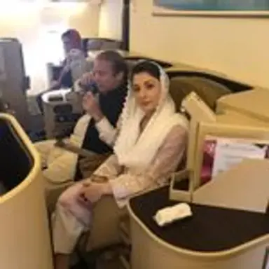 maryamnsharif