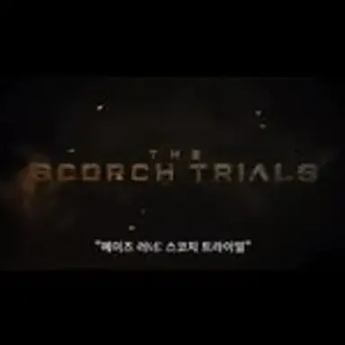 mazerunner_scorchtrials