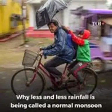 monsoon