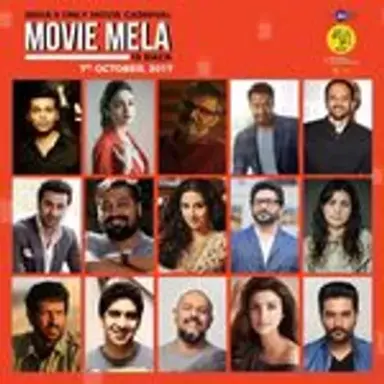 moviemela