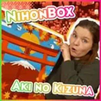 nihonbox