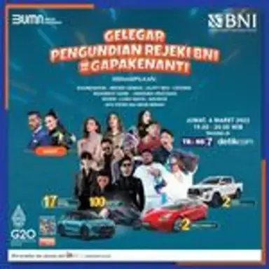 nontonseru