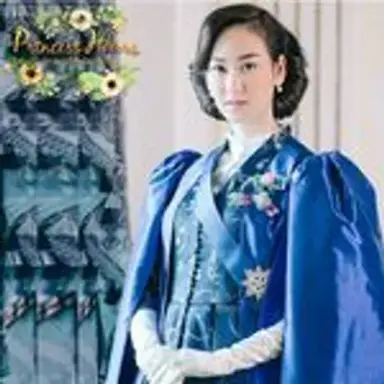 princesshours_thailand