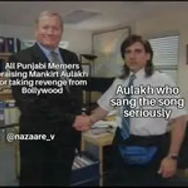 punjabifunny