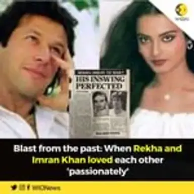 rekha