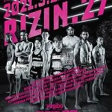 rizin27