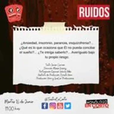 rudios