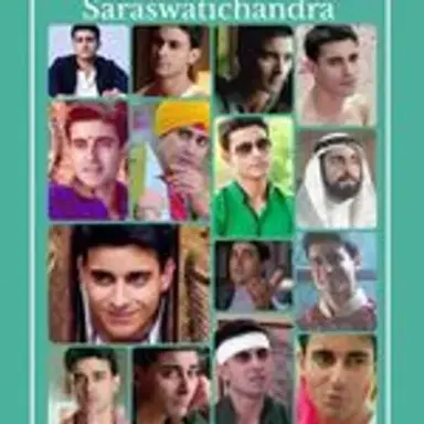 saraswatichandra