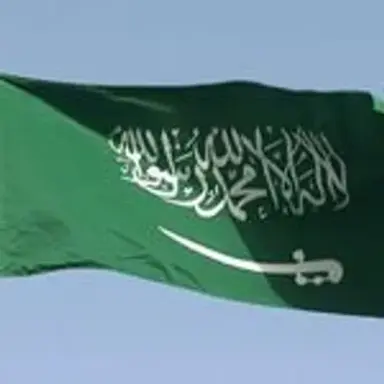 saudiarabiaisisis