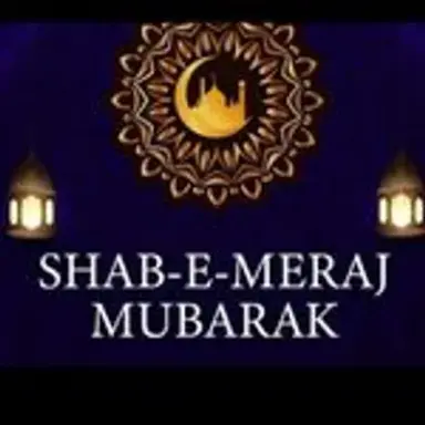 shab_e_meraj