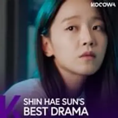 shinhyesun