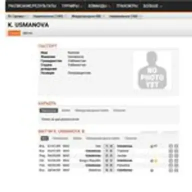 soccerway