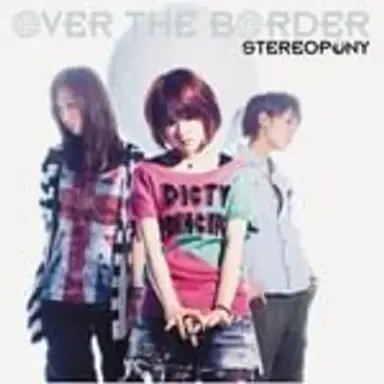 stereopony